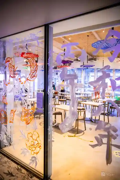 金蛇水神社(宮城県)