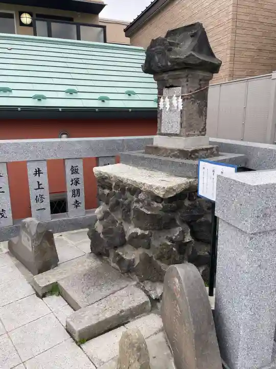 十条冨士神社(東京都)