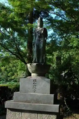 龍潭寺の仏像