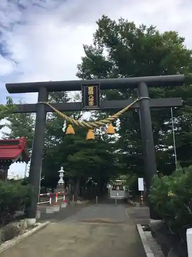 西岡八幡宮の鳥居