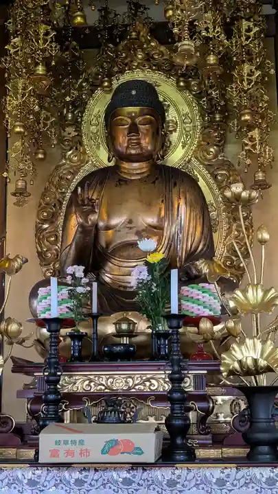 福應寺(京都府)