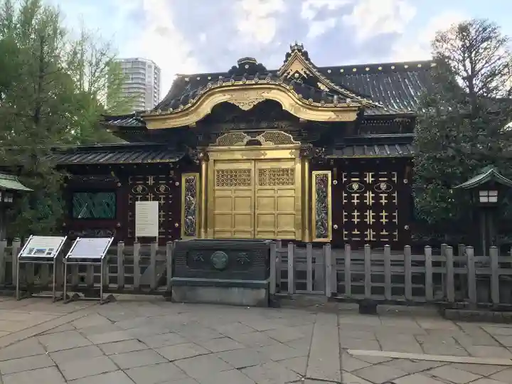 上野東照宮(東京都)