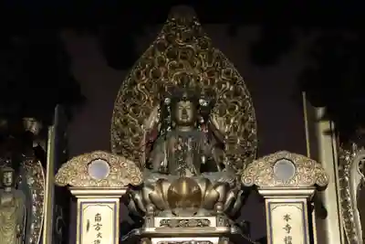 長圓寺(愛知県)