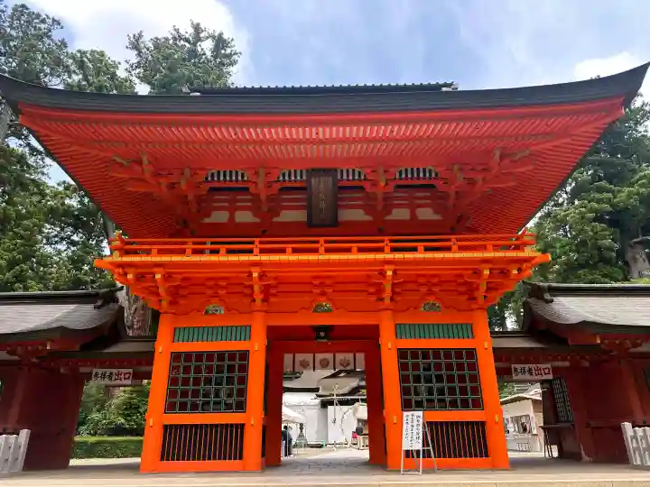 香取神宮の{uncategorized: "未分類", other: "その他", undefined: "問題あり", building: "その他建物", grave: "お墓", sacred_gate: "鳥居", guardian: "狛犬", statue: "像", buddha: "仏像", history: "歴史", nature: "自然", garden: "庭園", animal: "動物", pagoda: "塔", temizu: "手水舎", mountain_gate: "山門・神門", sanctuary: "本殿・本堂", subordinate: "末社・摂社", art: "芸術", scenery: "景色", jizo: "地蔵", ema: "絵馬", goshuin: "御朱印", omikuji: "おみくじ", items: "授与品その他", amulet: "お守り", goshuincho: "御朱印帳", eats: "食事", festival: "お祭り", votive_dance: "神楽", shichigosan: "七五三参", wedding: "結婚式", experience: "体験その他", initially: "初詣", around: "周辺", anti_infection: "感染症対策"}