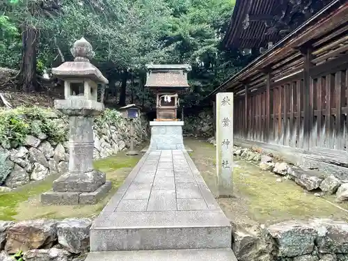 手力雄神社の末社