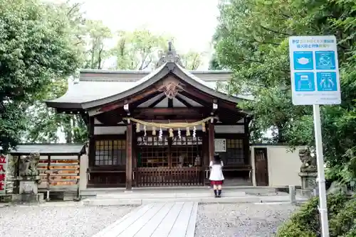 田縣神社の本殿・本堂