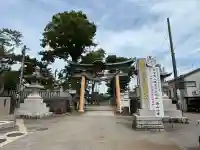 放生津八幡宮(富山県)
