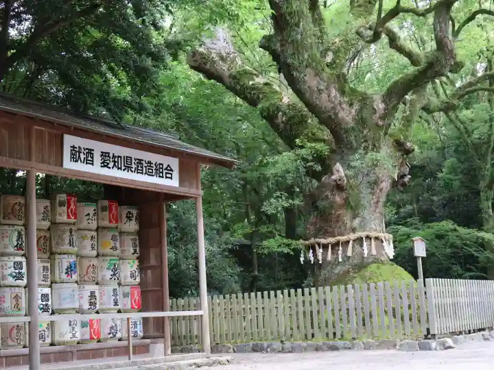 熱田神宮(愛知県)