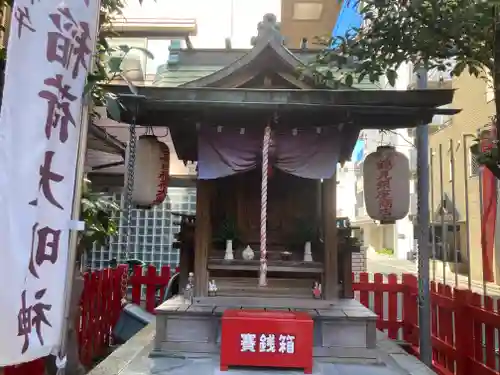 五の日稲荷大明神(神奈川県)