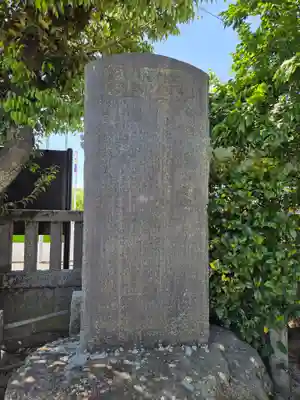 東八幡神社(東京都)