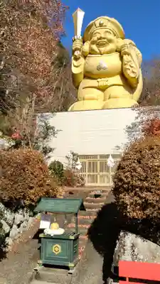 中之嶽神社(群馬県)