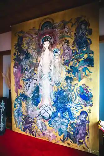 妙泉寺(静岡県)