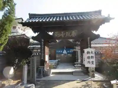 讃岐國分寺(香川県)
