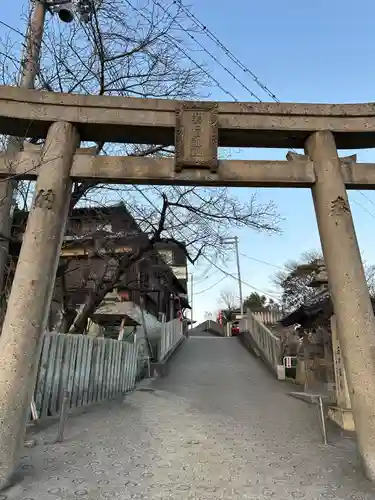 生石神社(兵庫県)