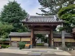 玄国寺の山門