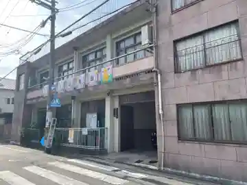 正善寺(京都府)