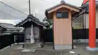 大神門神社(滋賀県)