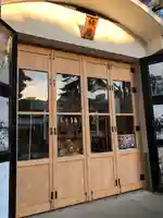 松原神社のその他建物