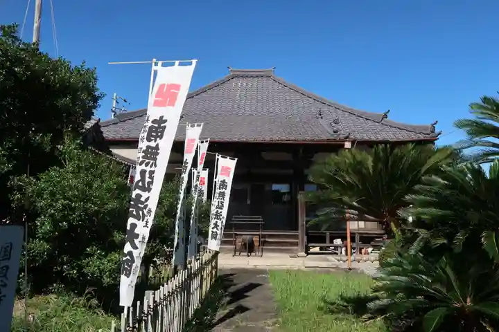 国恩寺(岐阜県)