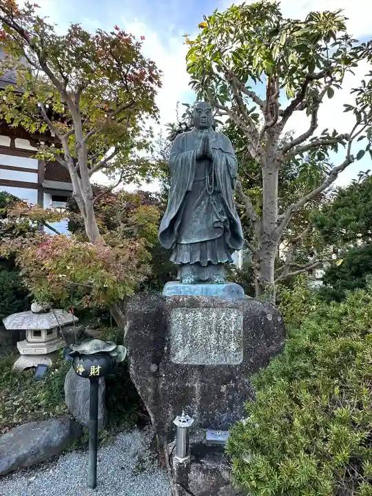 蓮生寺(神奈川県)