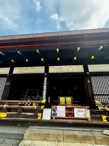 東寺（教王護国寺）(京都府)