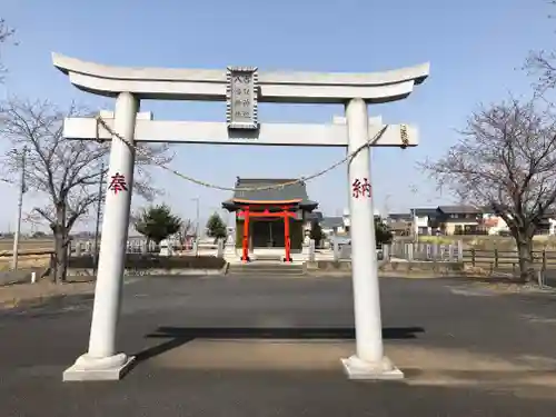 真木八幡香取両神社の鳥居