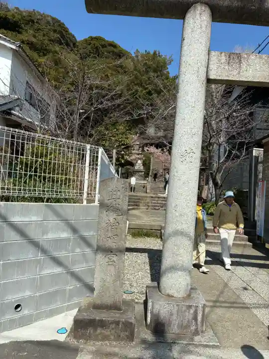 甘縄神明神社(甘縄神明宮)の{uncategorized: "未分類", other: "その他", undefined: "問題あり", building: "その他建物", grave: "お墓", sacred_gate: "鳥居", guardian: "狛犬", statue: "像", buddha: "仏像", history: "歴史", nature: "自然", garden: "庭園", animal: "動物", pagoda: "塔", temizu: "手水舎", mountain_gate: "山門・神門", sanctuary: "本殿・本堂", subordinate: "末社・摂社", art: "芸術", scenery: "景色", jizo: "地蔵", ema: "絵馬", goshuin: "御朱印", omikuji: "おみくじ", items: "授与品その他", amulet: "お守り", goshuincho: "御朱印帳", eats: "食事", festival: "お祭り", votive_dance: "神楽", shichigosan: "七五三参", wedding: "結婚式", experience: "体験その他", initially: "初詣", around: "周辺", anti_infection: "感染症対策"}