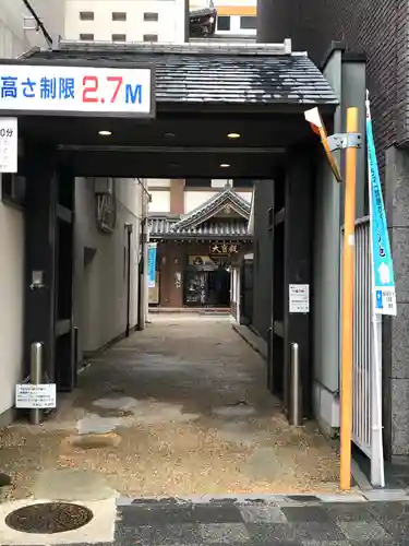 本能寺のその他建物