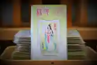 霊明神社のその他建物