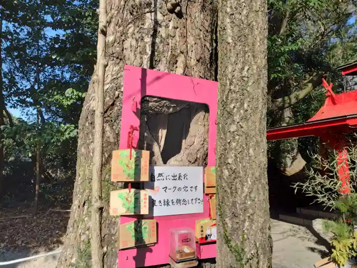 七狩長田貫神社のその他建物