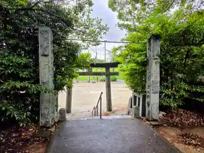 永世神社(佐賀県)