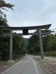 真山神社(秋田県)