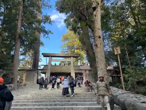 伊勢神宮内宮（皇大神宮）(三重県)