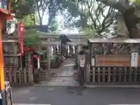 若一神社の鳥居