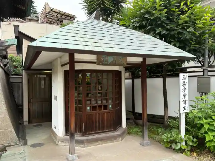海雲寺(東京都)