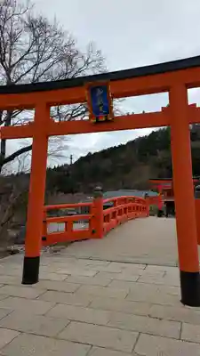 勝尾寺(大阪府)