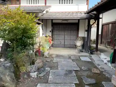 亀峰山平成院(京都府)
