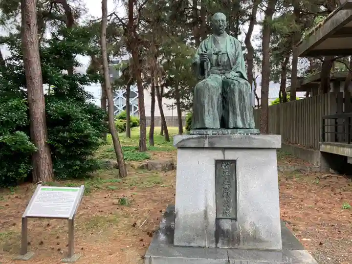 福井神社(福井県)