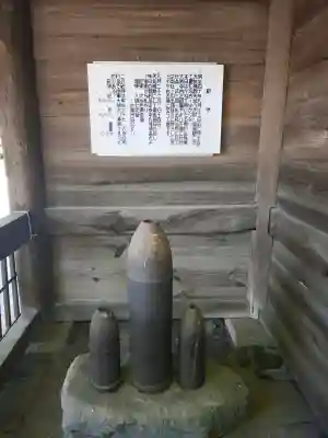 國津比古命神社(愛媛県)