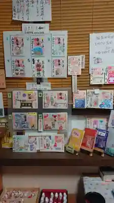 三輪神社のその他建物
