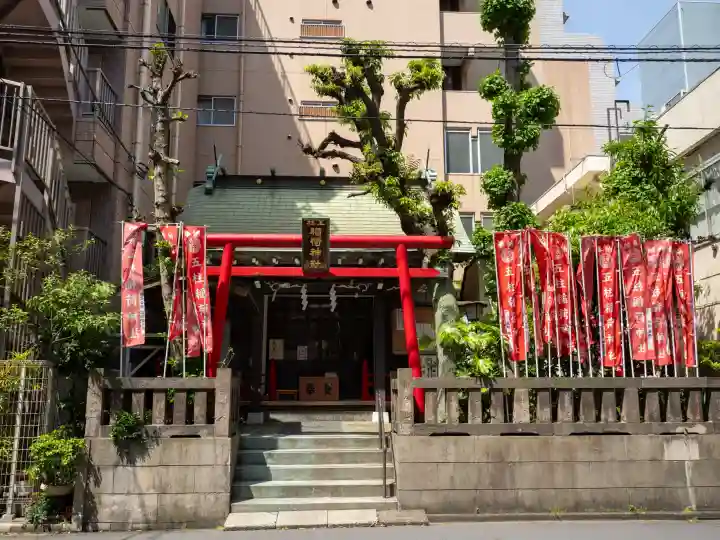 五柱稲荷神社の{uncategorized: "未分類", other: "その他", undefined: "問題あり", building: "その他建物", grave: "お墓", sacred_gate: "鳥居", guardian: "狛犬", statue: "像", buddha: "仏像", history: "歴史", nature: "自然", garden: "庭園", animal: "動物", pagoda: "塔", temizu: "手水舎", mountain_gate: "山門・神門", sanctuary: "本殿・本堂", subordinate: "末社・摂社", art: "芸術", scenery: "景色", jizo: "地蔵", ema: "絵馬", goshuin: "御朱印", omikuji: "おみくじ", items: "授与品その他", amulet: "お守り", goshuincho: "御朱印帳", eats: "食事", festival: "お祭り", votive_dance: "神楽", shichigosan: "七五三参", wedding: "結婚式", experience: "体験その他", initially: "初詣", around: "周辺", anti_infection: "感染症対策"}