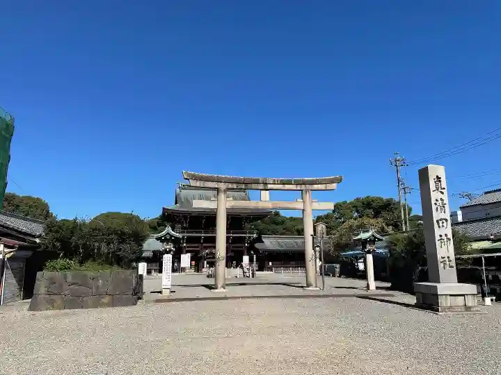 真清田神社(愛知県)