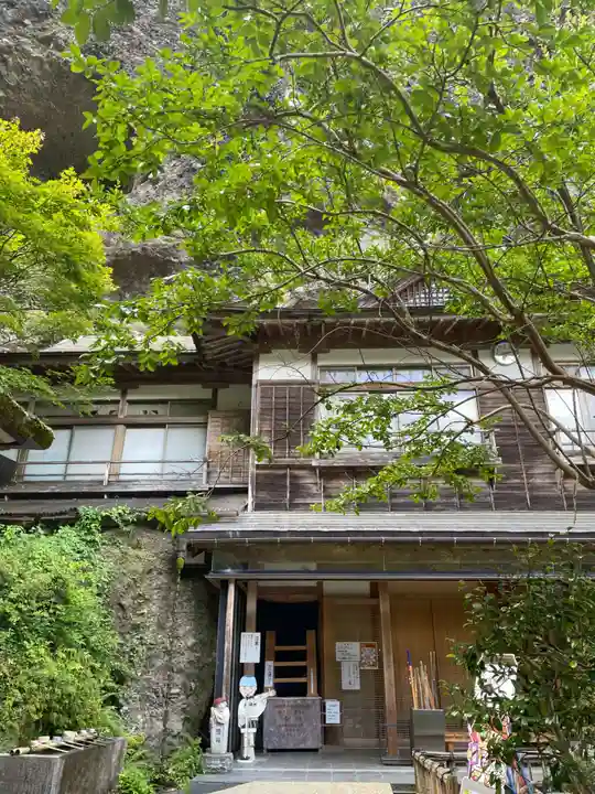 岩屋寺(愛媛県)