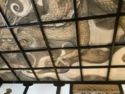 御岩神社(茨城県)