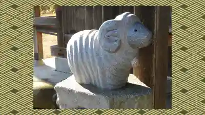 羊神社(群馬県)