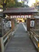 三嶋神社の山門・神門