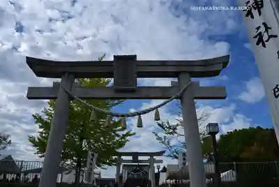 栗木御嶽神社(神奈川県)