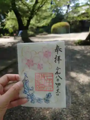 岩槻久伊豆神社の御朱印