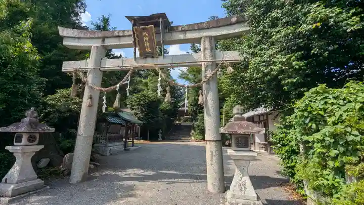 八所神社(滋賀県)