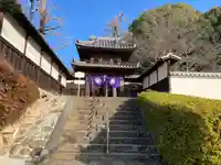 宝厳寺(愛媛県)